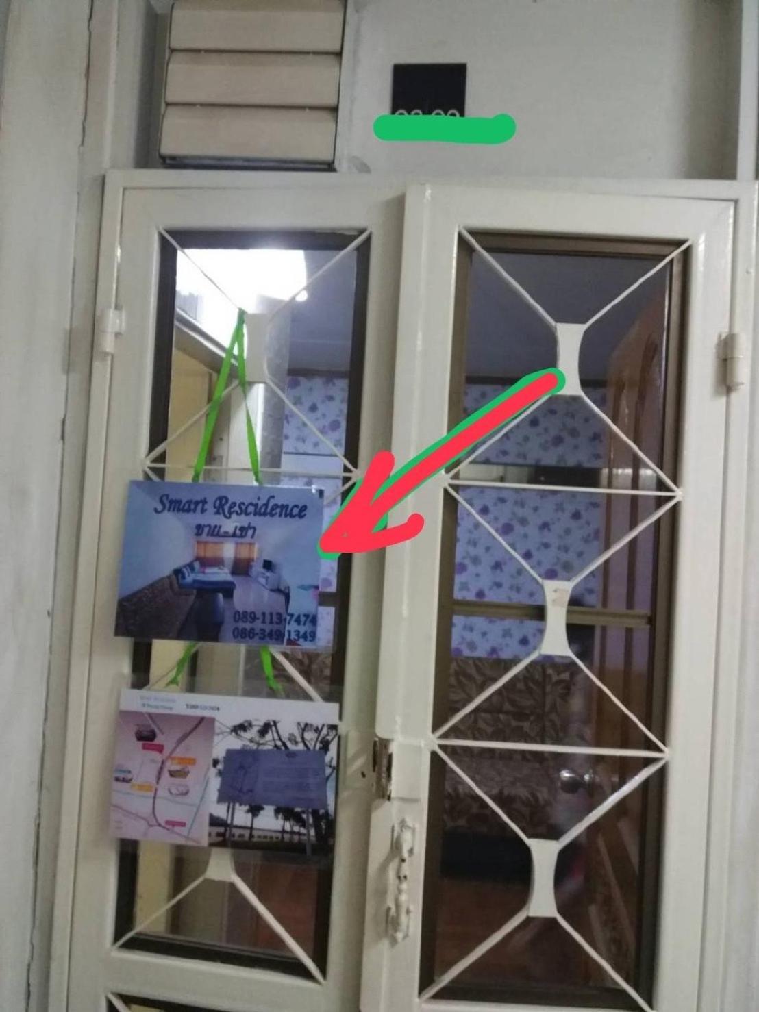 蒙通泰尼智能公寓 白蒛 外观 照片